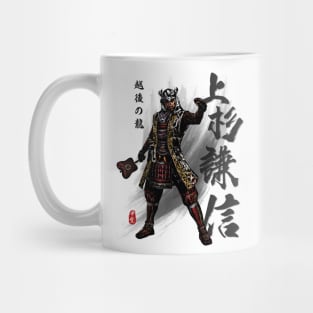 Uesugi Kenshin Mug